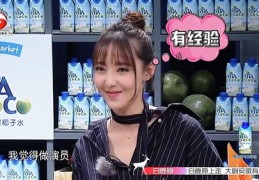 直播技巧背词,直播技巧背词软件