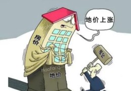 直播卖房技巧教学,直播卖房聊什么话题