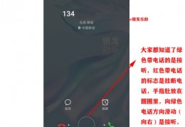 80岁老人直播技巧视频,老年人直播平台赚钱吗
