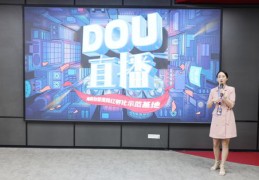 龙岩短视频拍摄与方言教学，教你玩转龙岩话教学视频