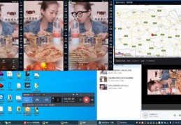 教你直播技巧，开启直播的正确方式