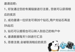直播销售花螺技巧,直播卖花怎么卖