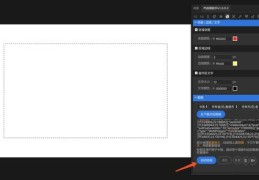 如何打造视频上热门号方案-视频如何上热门?