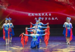 开奖直播技巧舞蹈,开奖直播技巧舞蹈视频