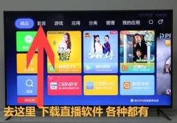 小米象棋直播技巧,中国象棋小米商店