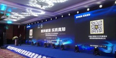实景直播间拍摄技巧分享,直播间实景图