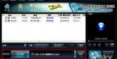 商业ip怎么拍摄视频教程