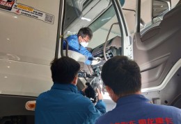 直播汽车维修技巧,直播汽车维修技巧有哪些