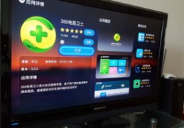 直播商城技巧,直播购物怎么操作