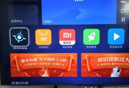 纯佣金直播技巧,直播带货佣金怎么算