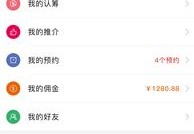 全民上热门指南，如何把握热门推荐，成为全民焦点？