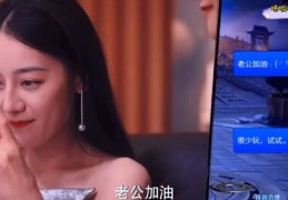 直播服装打光技巧及反光解决方案视频