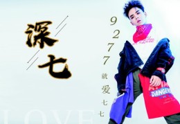 如何让你的原创作品在抖音上热门，策略与技巧