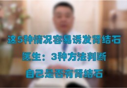 如何判断个人是否成为热门话题焦点？