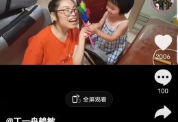直播卖布技巧视频,直播布料