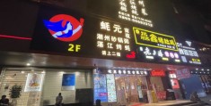 热门建材门店抖音营销攻略
