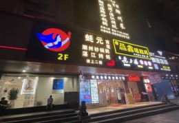 热门建材门店抖音营销攻略