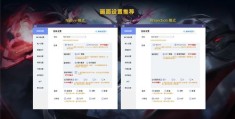 投豆荚12小时上热门攻略详解