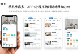 直播快速开单技巧,直播开单是什么意思