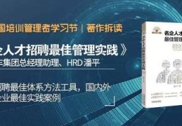 直播拆拼图技巧和方法,直播拆卡片有什么用