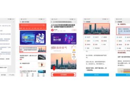 发文案攻略，如何上热门并巧妙应对阳了情况