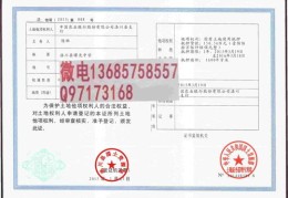如何判断已上热门，标准与证明方法