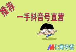 揭秘抖音热门秘籍，如何轻松上热门？