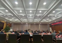 耒阳关键词百度优化,耒阳资讯