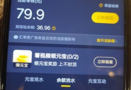 如何轻松上传视频，快速上热门并实现盈利