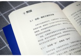 写作的技巧直播,写作的技巧直播怎么做