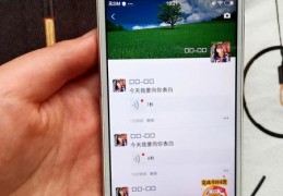 揭秘热门秘籍，轻松一招助你登上热门榜单！
