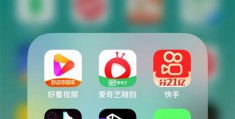抖音头像设计攻略，如何打造热门头像！