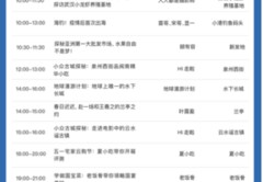甘肃百度关键词优化排名,甘肃移动端关键词排名