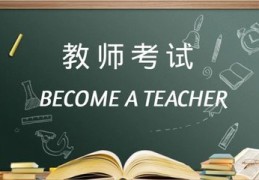 作文技巧直播课在线直播,作文示范课视频