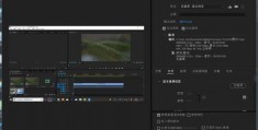 怎么叫广角拍摄视频教程