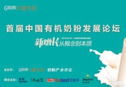 书法直播运营技巧,书法直播宣传文案