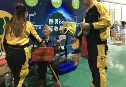 新手入门，直播与收废品赚钱技巧攻略