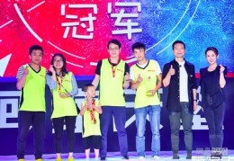 台球技巧大全直播,台球技巧干货