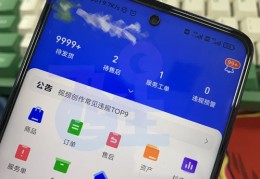 直播卖货必备干货技巧,直播卖货必备干货技巧有哪些