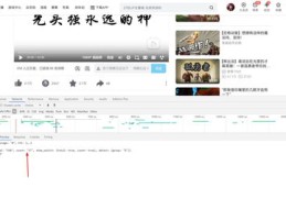 秘诀，如何制定吸引流量的标题？
