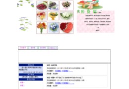 网页设计与制作,网页设计与制作教材
