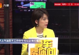 早上中午直播技巧,早上直播人多吗