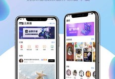 美业视频教程，如何打造热门美业视频？