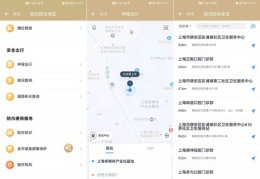 溧水区百度关键词优化最专业,溧水本地网站