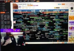 直播系统抽奖技巧,直播系统抽奖技巧和方法