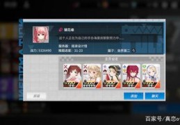 黑子老师直播技巧,黑子全套课程