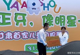 科普直播的互动秘诀与信任建立，如何打造吸引人的科普直播内容