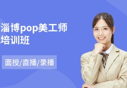 淘宝直播录播技巧,淘宝直播怎么录播才不会违规