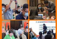 安阳百度seo关键词优化外包,安阳百度网站推广优化