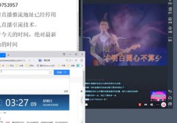 抖音推流秘籍，如何快速上热门！